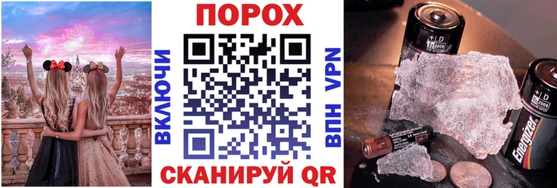 наркота  Тихорецк  Амфетамин 97% 