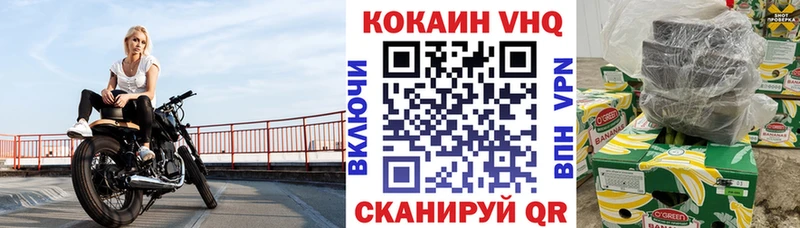 кракен онион Тихорецк Кокаин Боливия