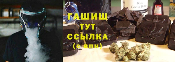 прущий лед Абдулино