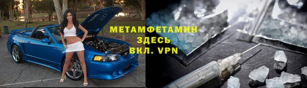 таблы Пересвет