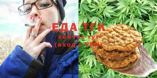 COCAINE Переславль-Залесский