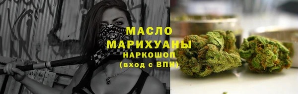 прущий лед Абдулино