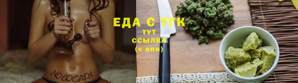 марки nbome Пестово