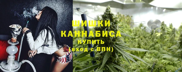 мефедрон VHQ Абаза