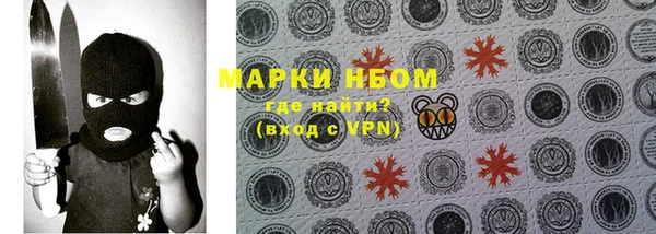мефедрон VHQ Абаза