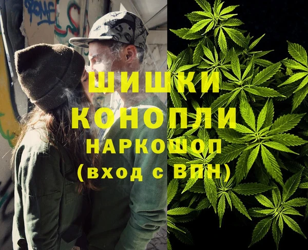 прущий лед Абдулино