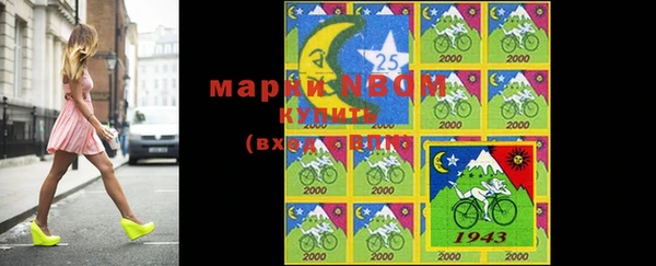 мефедрон VHQ Абаза