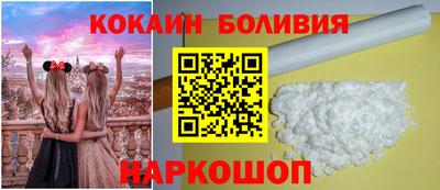 соль ск Можга