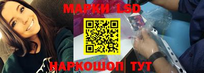 наркотики Моздок