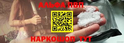наркотики Моздок