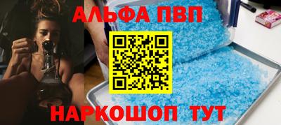 наркотики Моздок