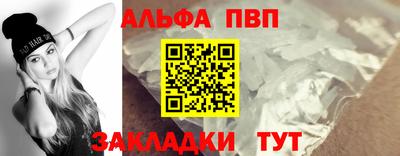 наркотики Моздок