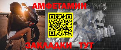 кокаин перу Можайск