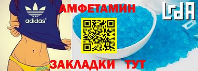 наркотики Моздок