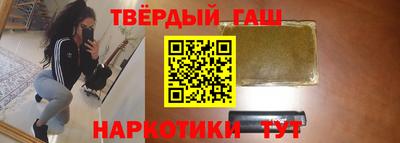 кокаин перу Можайск