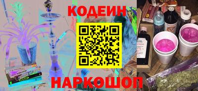 наркотики Моздок