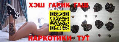 кокаин перу Можайск