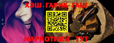 кокаин перу Можайск