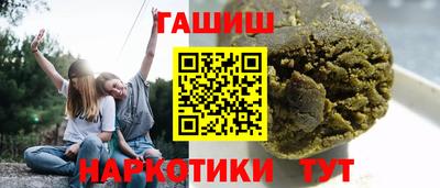 наркотики Моздок