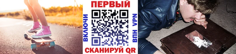 Первитин винт  маркетплейс как зайти  Тихорецк 